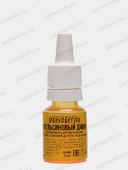 Вкусоароматическая добавка ДМ "Апельсиновый джин"