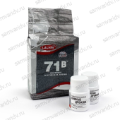 Дрожжи винные Lalvin 71B, 5 г. Дрожжи винные Lalvin 71B, 5 г.