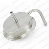 Носик со связью с атмосферой кламп 3.0"