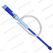 Сифон погружной с электрическим насосом