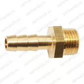 Штуцер елочка 8 мм - НР 1/4