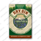 Этикетка натур продукт "Джин" Этикетка натур продукт "Джин"