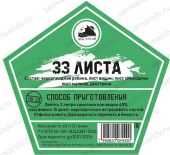 Набор для настойки ДА "33 листа" 65 г
