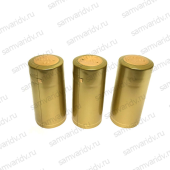 Термоколпачок золотой 65 мм