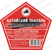 Набор для настойки ДА "Алтайский знахарь" 45 г