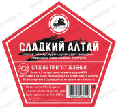 Набор для настойки ДА "Сладкий Алтай" 57 г