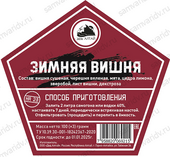 Набор для настойки ДА "Зимняя вишня" 105 г Набор для настойки ДА "Зимняя вишня" 105 г