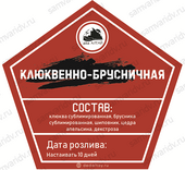 Набор для настойки ДА "Клюквенно-брусничная" 35 г Набор для настойки ДА "Клюквенно-брусничная" 35 г