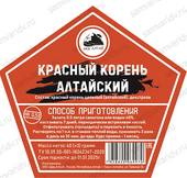 Набор для настойки ДА "Красный корень алтайский" 40 г Набор для настойки ДА "Красный корень алтайский" 40 г