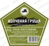Набор для настойки ДА "Копченая груша" 100 г Набор для настойки ДА "Копченая груша" 100 г