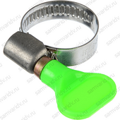 Хомут червячный бабочка 10-16 мм