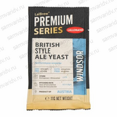 Пивные Дрожжи Lallemand Windsor