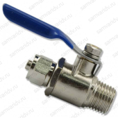 Кран врезной 1/4 с зажимной гайкой Кран врезной 1/4 с зажимной гайкой