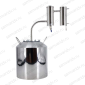 Самогонный аппарат Якутка Люкс 15 л Самогонный аппарат Якутка Люкс 15 л