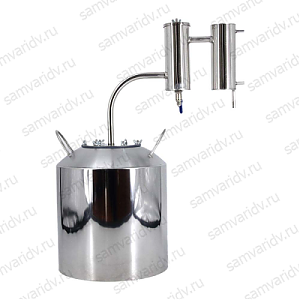 Самогонный аппарат Якутка Люкс 15 л