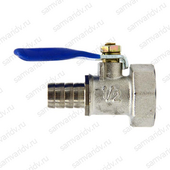 Кран сливной с елочкой 1/2 НР - 10 мм