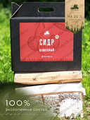 Набор для приготовления сидра "Вишневый" Набор для приготовления сидра "Вишневый"