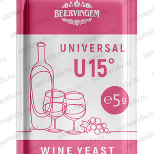 Дрожжи винные Beervingem Universal U15