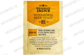 Пивные Дрожжи Mangrove Jack's Workhorse M10