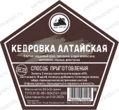 Набор для настойки ДА "Кедровка Алтайская" 50 г