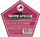 Набор для настойки ДА "Черри Бренди" 90 г