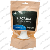 Насадка колбасная 22-29 мм Насадка колбасная 22-29 мм