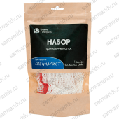 Сетка формовочная (калибр 100 мм), 5 м Сетка формовочная (калибр 100 мм), 5 м