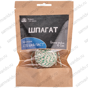 Шпагат джутовый 100 м