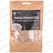 Смесь пряностей для колбасных изделий классическая № 1