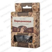 Набор для настойки Алх. вкуса "Бородинская" 50 г