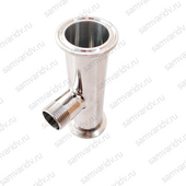 Тройник кламп 1.5" - резьба 1/2 (для узла отбора по пару) 