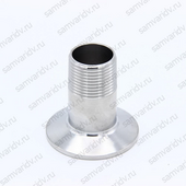 Переходник кламп 1.5"/ наружняя резьба 3/4