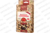 Набор для настойки Алх. вкуса "Спотыкач с шиповником" 60 г Набор для настойки Алх. вкуса "Спотыкач с шиповником" 60 г