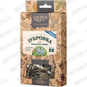 Набор для настойки Алх. вкуса "Зубровка можжевеловая" 45 г