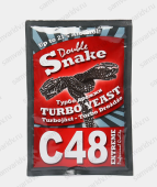 Спиртовые дрожжи Double Snake C48 Спиртовые дрожжи Double Snake C48