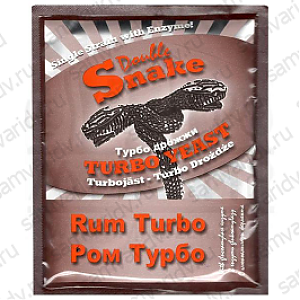 Спиртовые дрожжи Double Snake Rum