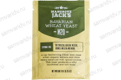Пивные Дрожжи Mangrove Jack's Bavarian Wheat M20 Пивные Дрожжи Mangrove Jack's Bavarian Wheat M20