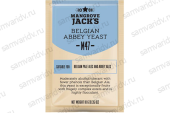 Пивные Дрожжи Mangrove Jack's Belgian Abbey M47 Пивные Дрожжи Mangrove Jack's Belgian Abbey M47