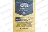Пивные Дрожжи Mangrove Jack's Liberty Bell Ale M36
