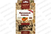 Набор для настойки Алх. вкуса "Ореховый коньяк" 50 г