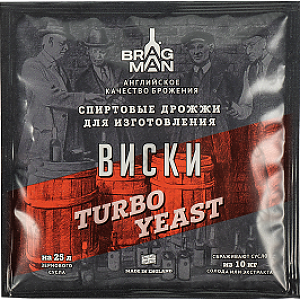 Спиртовые дрожжи Bragman Whiskey TURBO