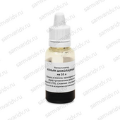 Вкусоароматическая добавка Коньяк Шоколадный