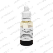 Вкусоароматическая добавка Коньяк Ореховый