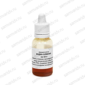 Вкусоароматическая добавка Водка хлебная