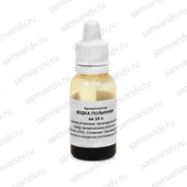 Вкусоароматическая добавка Водка полынная
