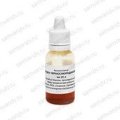 Вкусоароматическая добавка Водка черносмородиновая 