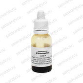 Вкусоароматическая добавка Бонификатор