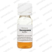 Вкусоароматическая добавка Бехеровка