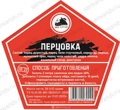 Набор для настойки ДА "Перцовка" 25 г Набор для настойки ДА "Перцовка" 25 г