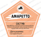 Набор для настойки ДА "Амаретто" 95 г Набор для настойки ДА "Амаретто" 95 г